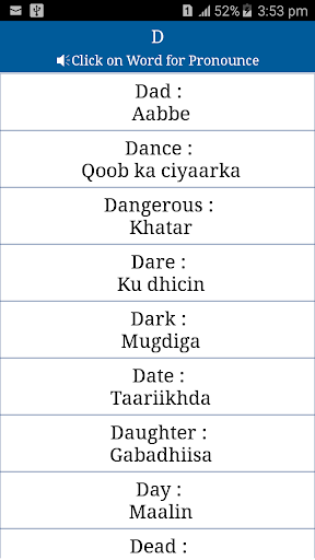 Common Words English to Somali