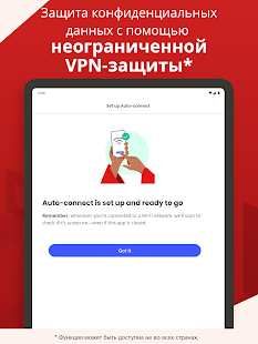 Unknown app Screenshot