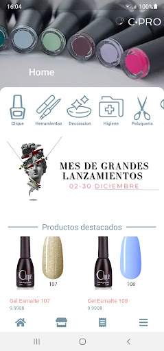 Cosmetista Screen 2