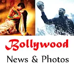 Cover Image of डाउनलोड Bollywood & Hollywood News 1.1 APK