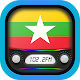 Radio Myanmar FM + Radio Burma Download on Windows