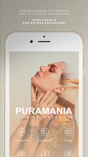 Puramania Screen 2