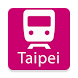 Taipei Rail Map - Androidアプリ