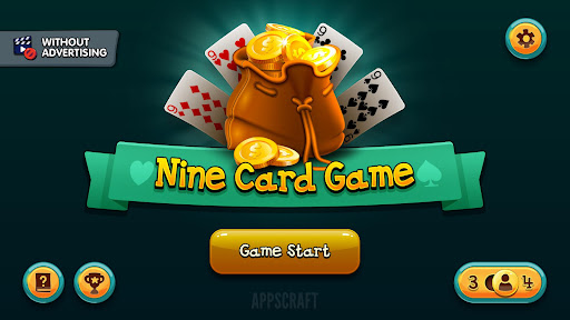 Nine Card Game online offline एंड्रॉइड গেম স্ক্রিনশট 2