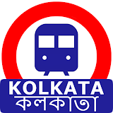 Kolkata Sub Urban Trains icon