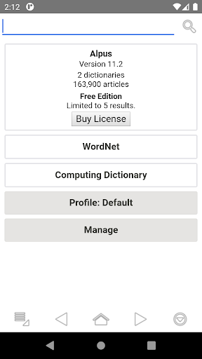 Android application Alpus screenshort