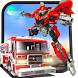 ロボット 消防士 レスキュー 火災 トラック シミュレータ - Androidアプリ
