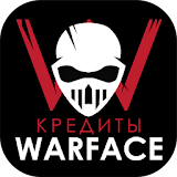 Кредиты для Warface icon