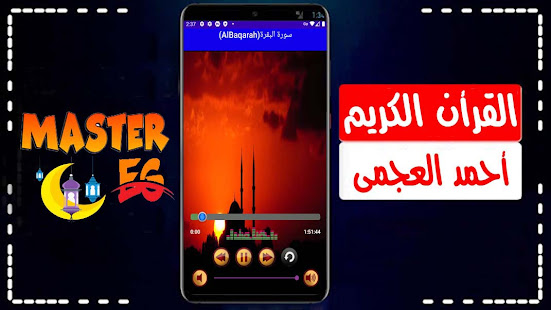 پیش نمایش برنامه