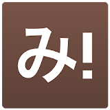 Mitsumine はてなブックマーククライアント(はてブViewer) icon