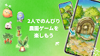 screenshot of 恋庭(Koiniwa)-ゲーム×マッチング-