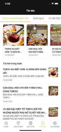 Toryu Screen 2
