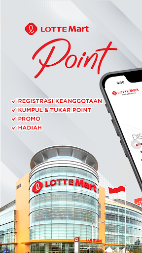 Android application LOTTE Mart Point screenshort
