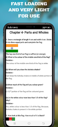 Class 5 Math NCERT Solution Screen 3