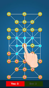 Bead 16 -Sholo guti Board Game 1.13 APK screenshots 9