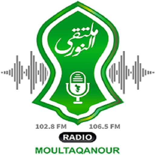 Moultaqanour Radio