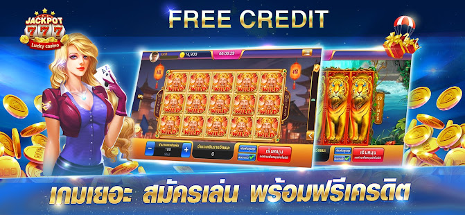 Jackpot 777 - Lucky casino & slot fishing game APK Premium Pro OBB screenshots 1