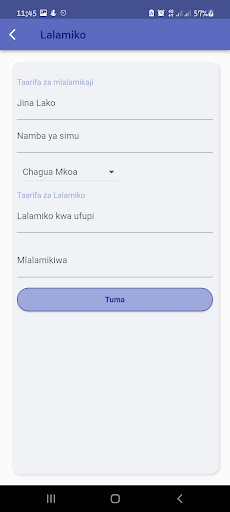 Haki Screen 3