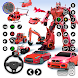 スーパーロボット ゲーム - 飛ぶ車 シューティングゲーム - Androidアプリ