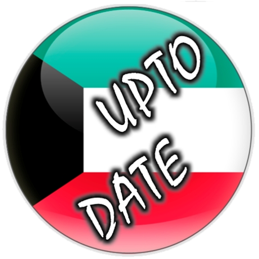 Kuwait Upto Date