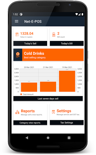 Android application NETe POS screenshort