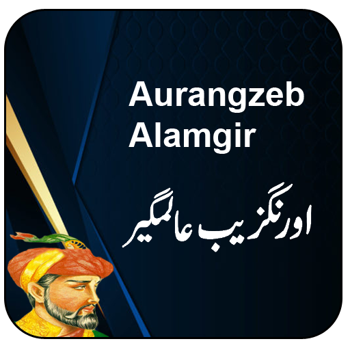 download-play-android-books-reference-games-on-pc-ldplayer