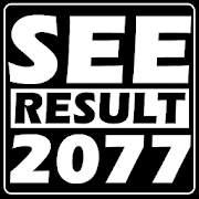 SEE Result 2077 - Grade with Gradesheet