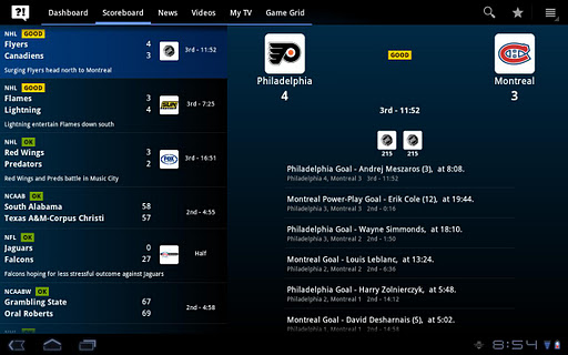 Android application Are You Watching This?! screenshort