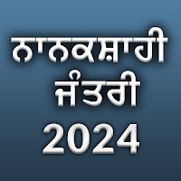 Nanakshahi Jantri 2023