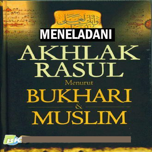 Android application Meneladani Ahklak Nabi screenshort