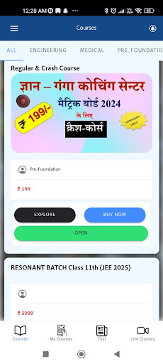 Gyan-Ganga Coaching Center Screen 3
