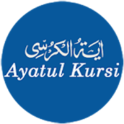 Ayatul Kursi(Read,Listen Different Languages)