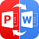 PDF to Word Converter - Androidアプリ