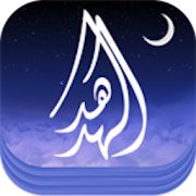 Alhodhod Dreams Application  Icon