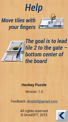 Hockey Puzzle Pro Screen 3