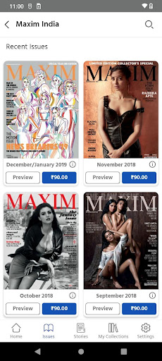 Maxim India Screen 2