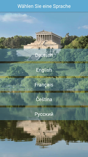 Android application Die Walhalla bei Donaustauf screenshort