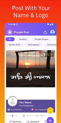 App preview