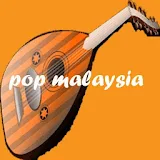 Lagu Pop Malaysia icon