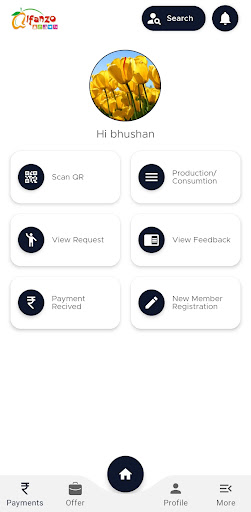 MM Manager Screen 2