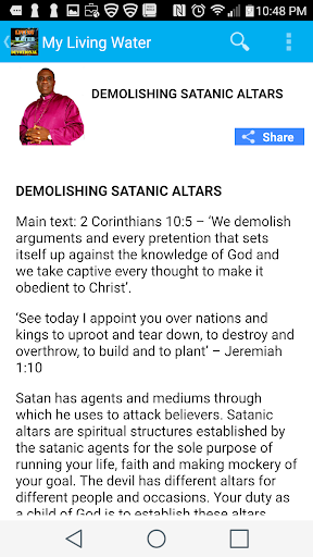My Living Water Devotional Screen 3