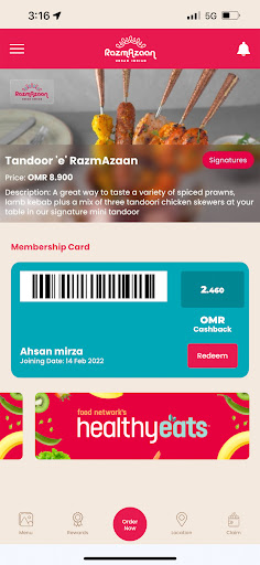Android application RazmAzaan screenshort