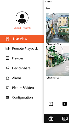Android application Trulink G screenshort