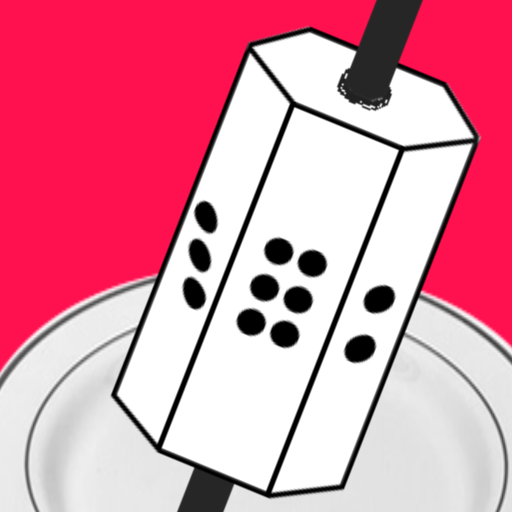 អាប៉ោង - Apong 2025.2026