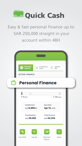 Tasheel Finance screenshot 4