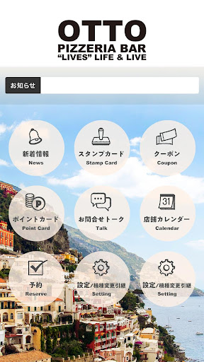 Pizzeriabar Otto App Store Data Revenue Download Estimates On Play Store