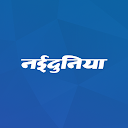 Naidunia: Latest Hindi news from Madhya Pradesh 