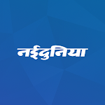 Naidunia: Latest Hindi news from Madhya Pradesh Apk