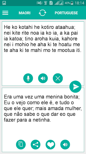 Maori Portuguese Translator Screen 2