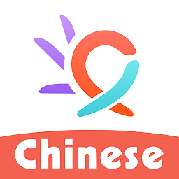 Touch Chinese: Download & Review